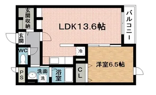 サニーハウスⅡ希央台【2階】の間取り