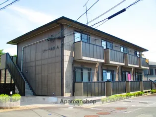 ハヤード美旗 Aの画像