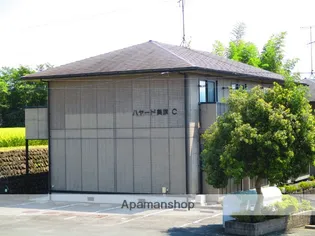 ハヤード美旗 Cの画像