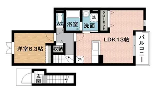 グラン ヒル 山荘【2階】の間取り