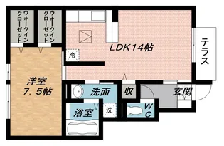 LIEN DE FAMILLE【1階】の間取り