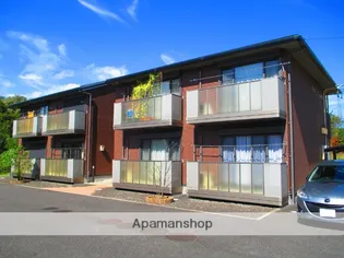 VILLAGE,EMON IIIの画像