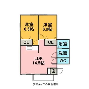 メゾン春風【2階】の間取り