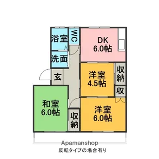陽和ハイツ【1階】の間取り