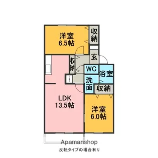 ラ・セジュール【2階】の間取り