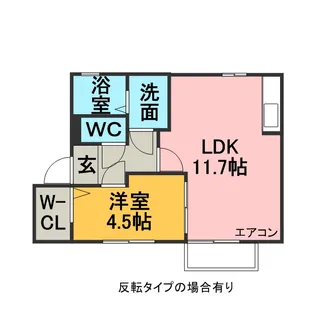 セジュールマロン【2階】の間取り