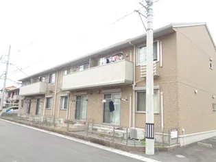 アメニティ掛越の画像