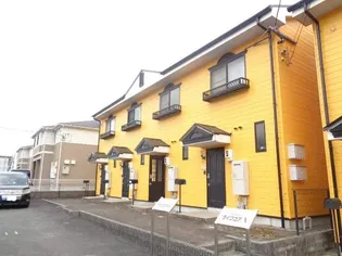 三重県いなべ市北勢町麻生田【テラスハウス】の外観