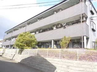 ロイヤルパレス赤尾台の画像