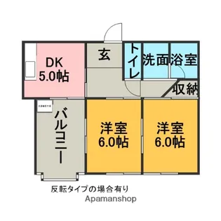 サンローヤル桑名【5階】の間取り