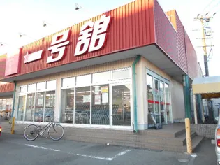 ベルウッド和泉【4階】の周辺