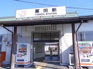 クリスタル【1階】の周辺