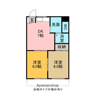 リベラル88【1階】の間取り