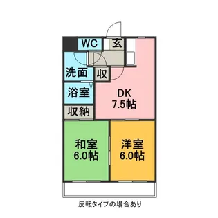 ピースハイツ【301号室】の間取り