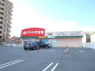 メゾン春風【2階】の周辺