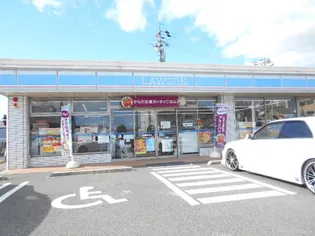 メゾン春風【2階】の周辺