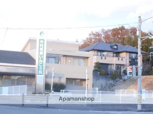 ヴィラ星見ヶ丘【2階】の周辺