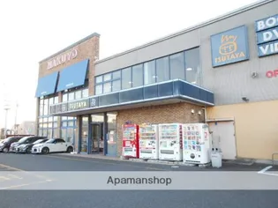 サンライフファミリー【2階】の周辺