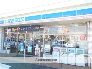 サンライフファミリー【2階】の周辺