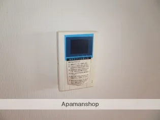 庵【3階】のその他画像