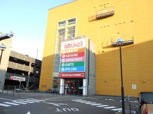 レーテ【1階】の周辺