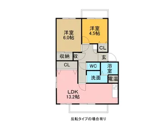 アネックス・アヤ【1階】の間取り