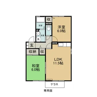 エスポワール星見ヶ丘 B【1階】の間取り