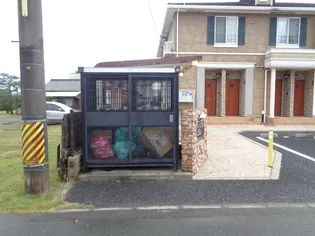 さらい Ⅰ【1階】のその他画像