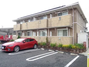 さらい Ⅰ【1階】のその他画像