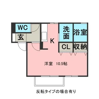 セジュールシーダ【102号室】の間取り