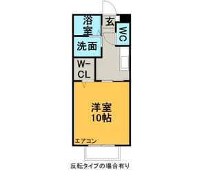 レフィナード【2階】の間取り