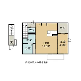 M’グランセ【2階】の間取り