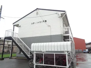 シティハイツ清晃の画像