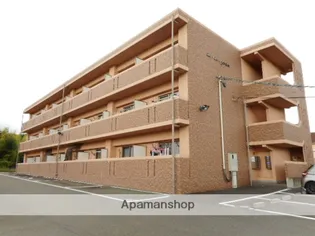 LA LA GARDENの画像