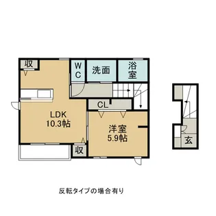 エスポワール【2階】の間取り