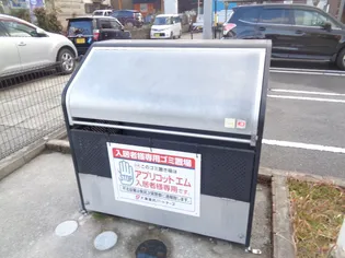 アプリコット エム【2階】のその他画像