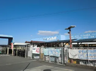 アプリコット エム【2階】の周辺