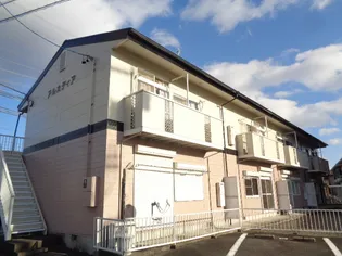 アルカディアの画像