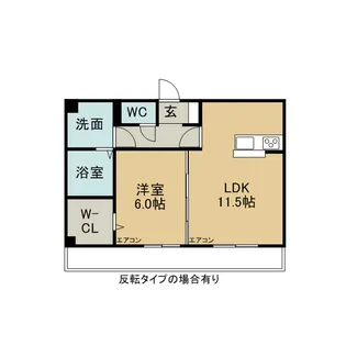 コンフィアンス【3階】の間取り