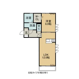 コンフィアンス【3階】の間取り