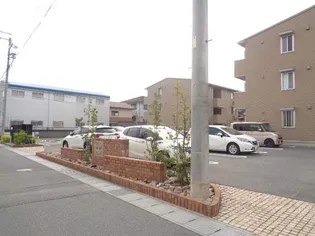 明楽 A棟【3階】の周辺