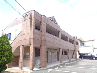 メゾン ド アンジュBの画像