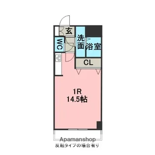 大安ヒルズ【1階】の間取り