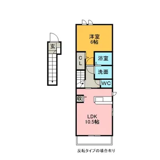 アヴニール B【2階】の間取り