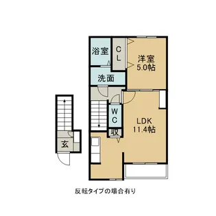ブリアン Ⅱ【2階】の間取り