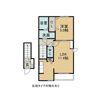 ブリアン Ⅱ【2階】の間取り