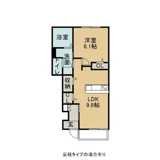 ニューサンパークⅡ【1階】の間取り