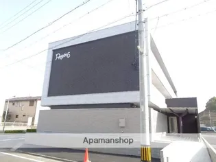 REGORAS(レゴラス)【2階】の外観