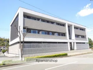 REGORAS(レゴラス)【2階】の外観