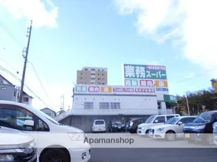 REGORAS(レゴラス)【2階】の周辺